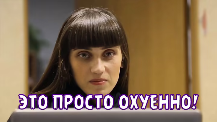 Отличная музыкальная история